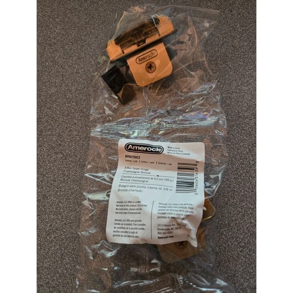 Champagne Bronze 3/8 Inset Cabinet Hinge Amerock (2-Pack)